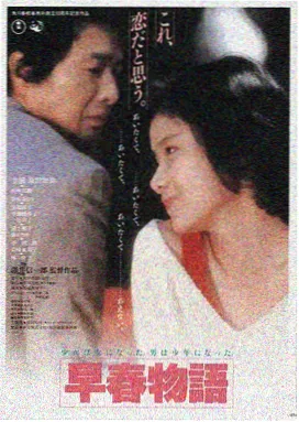 宣宣电影网logo
